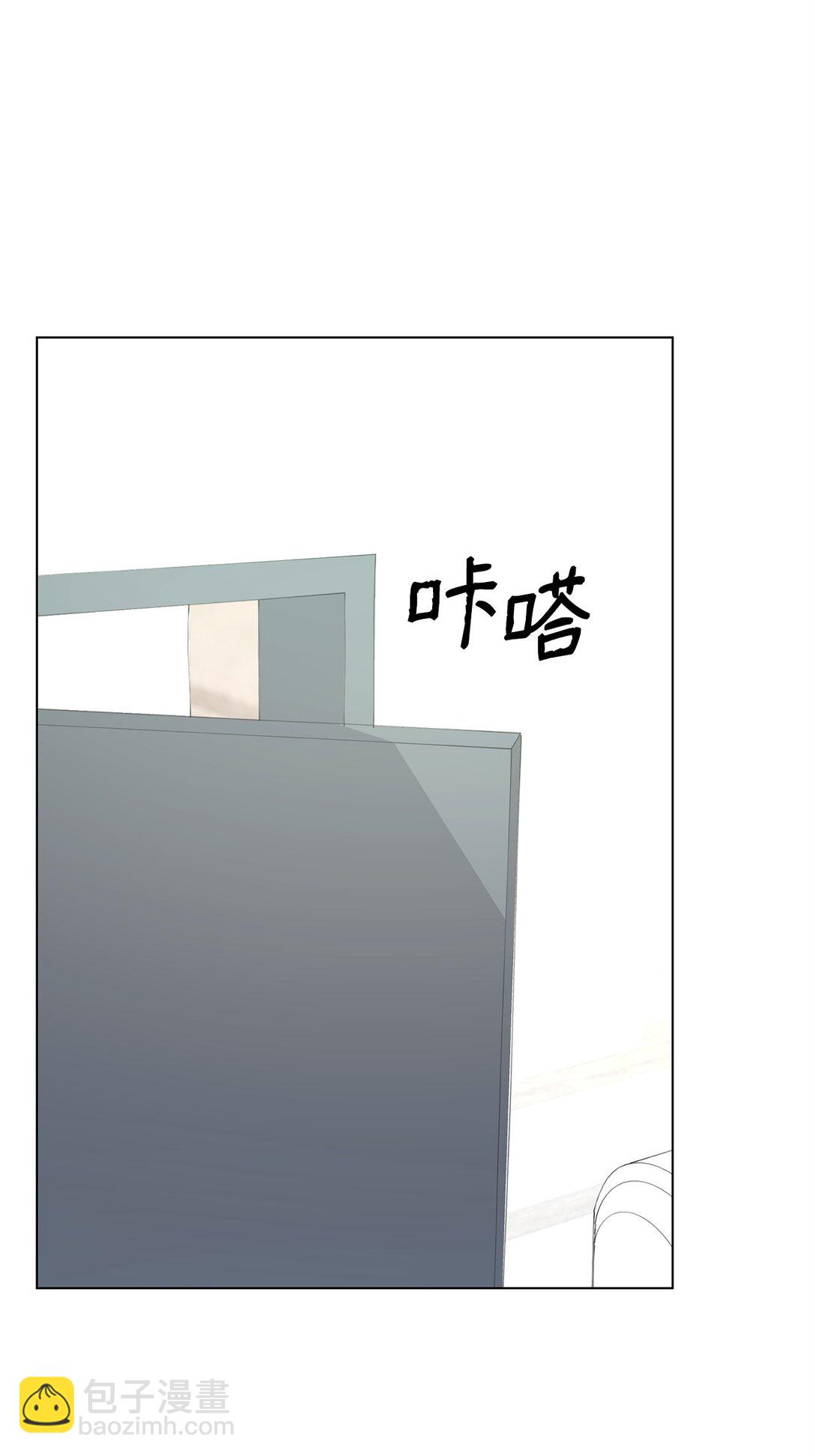 《做我的铲屎官吧!》59 莎拉吃醋 第45页