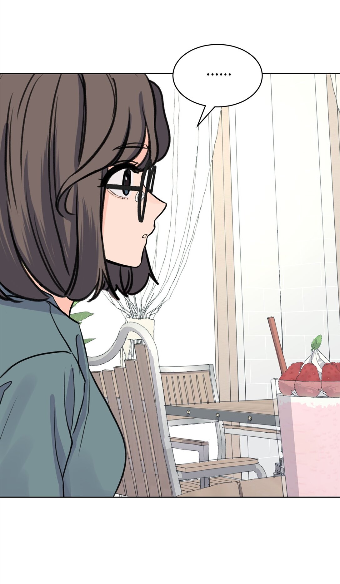 《做我的铲屎官吧!》57 义气姐妹 第24页