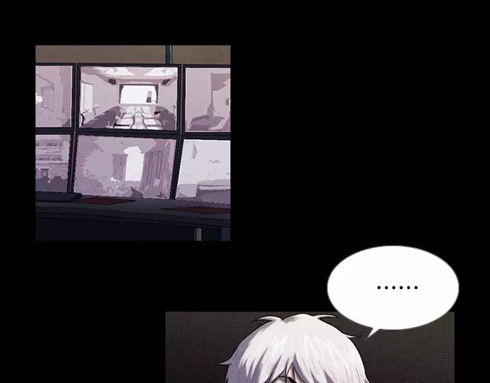 《特工大叔》第1话 Mr.2 第32页
