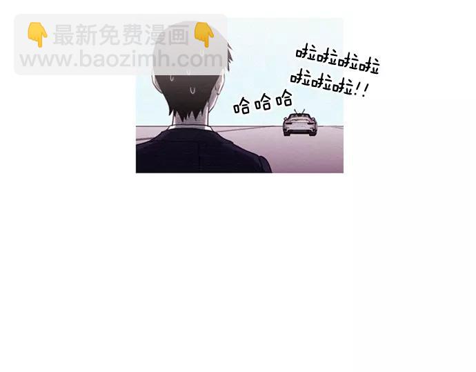 《特工大叔》第6话 交易！ 第40页