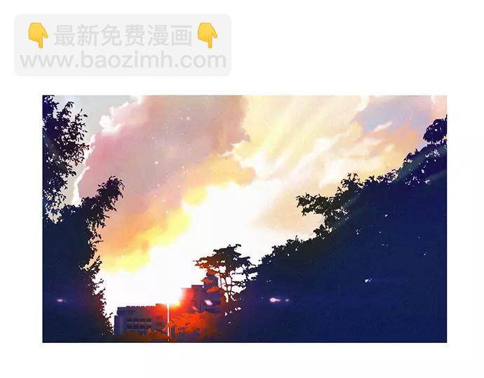 《特工大叔》第7话 女儿 第17页