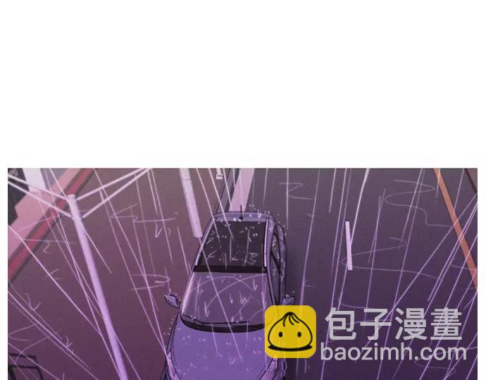 《特工大叔》第7话 女儿 第47页