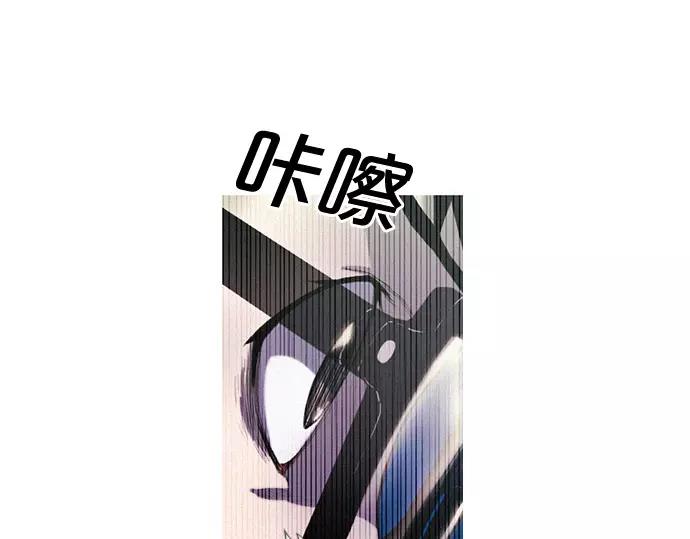 《特工大叔》第5话 装疯卖傻 第1页
