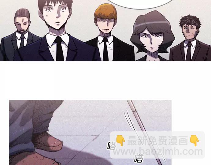 《特工大叔》第8话 回归 第34页