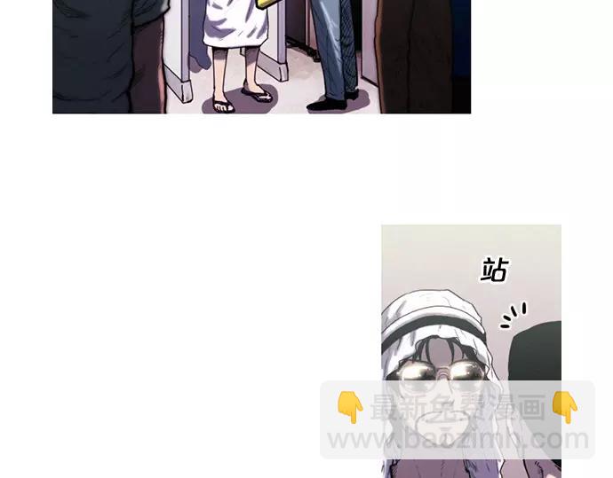 《特工大叔》第4话 回国 第25页