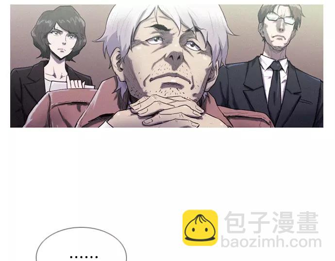 《特工大叔》第4话 回国 第42页