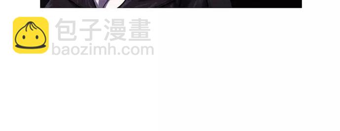 《特工大叔》第11话 大叔 第31页