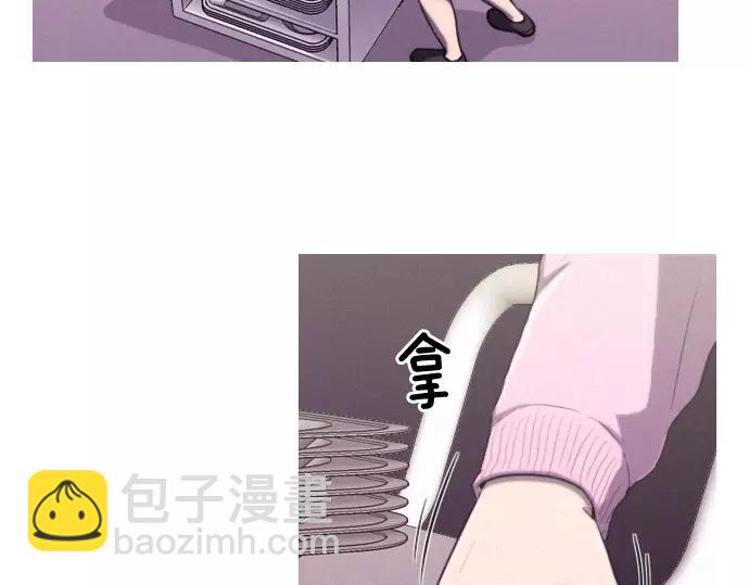 《特工大叔》第16话 马戏 第25页