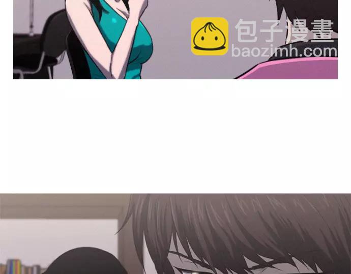 《特工大叔》第16话 马戏 第41页