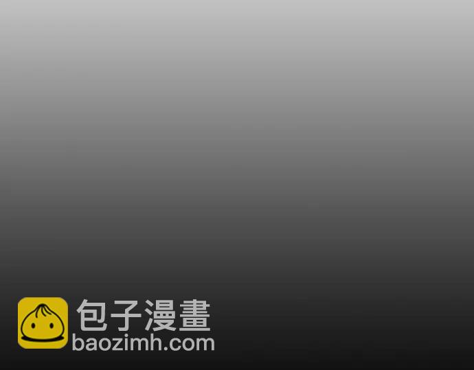 《特工大叔》第16话 马戏 第43页