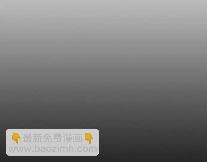 《特工大叔》第14话 特训 第10页
