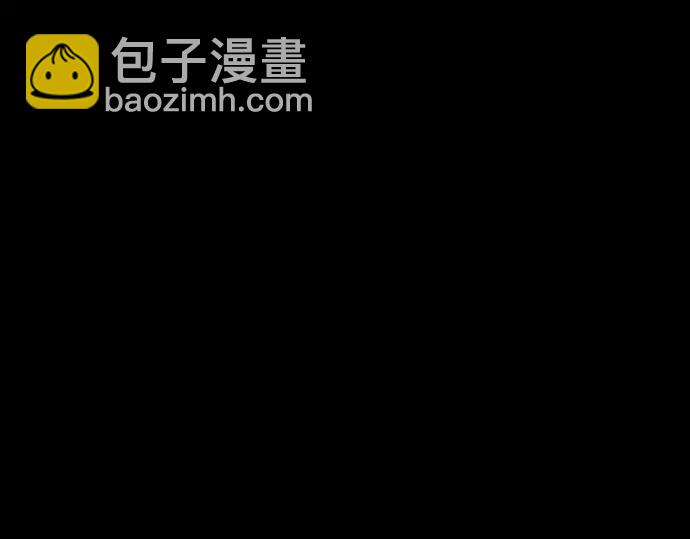 《特工大叔》第14话 特训 第35页