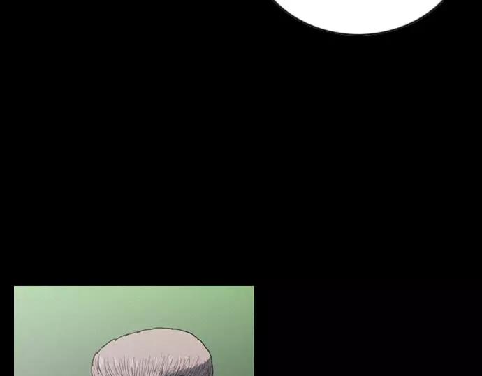 《特工大叔》第14话 特训 第28页