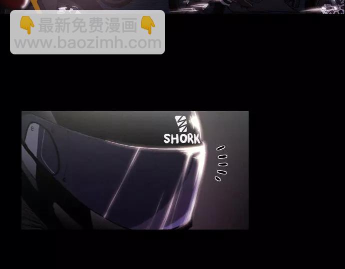 《特工大叔》第14话 特训 第39页