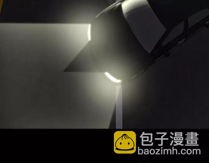 《特工大叔》第14话 特训 第44页