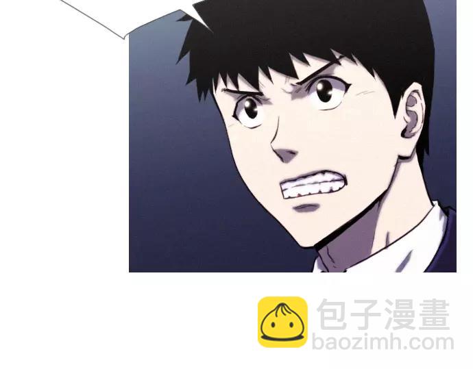 《特工大叔》第13话 约架 第21页