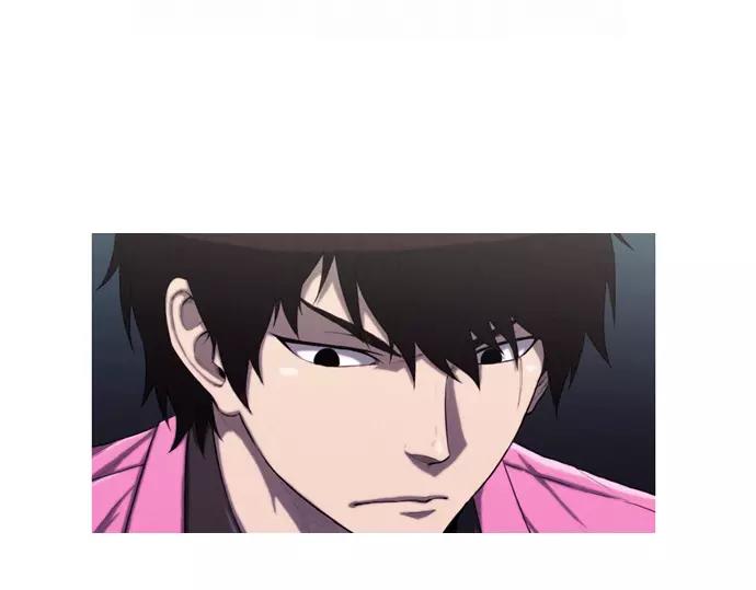 《特工大叔》第13话 约架 第29页