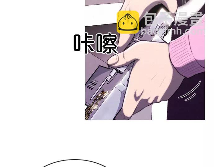 《特工大叔》第16话 马戏 第26页