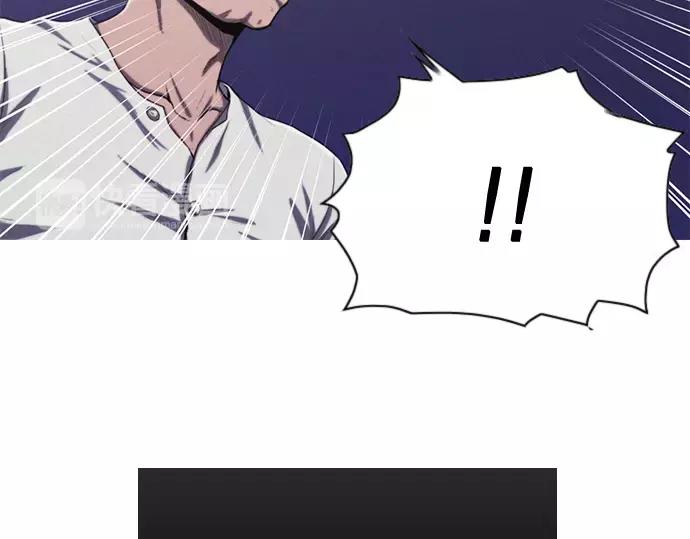 《特工大叔》第16话 马戏 第29页