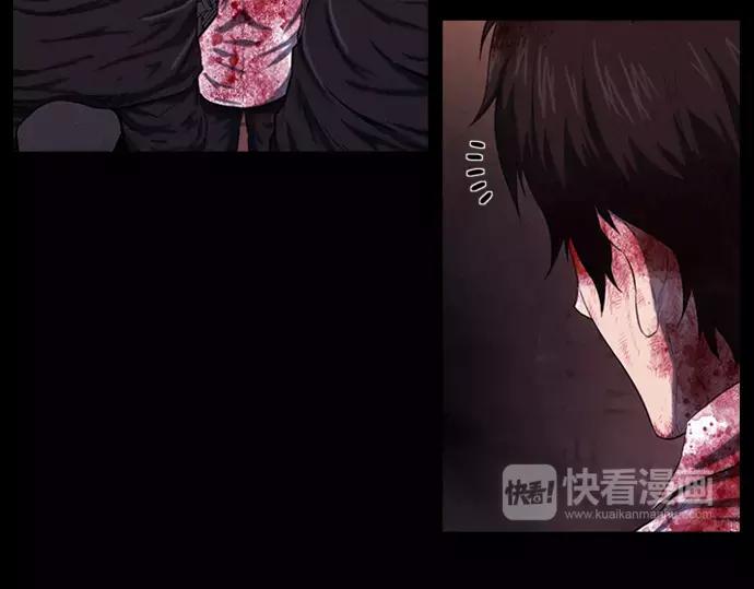 《特工大叔》第16话 马戏 第49页