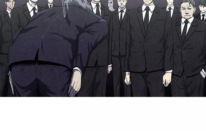 《特工大叔》第19话 线索 第27页