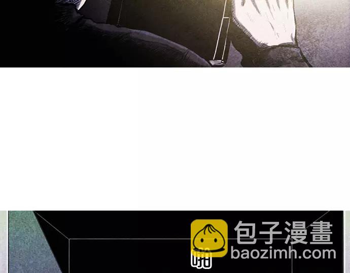 《特工大叔》第19话 线索 第7页