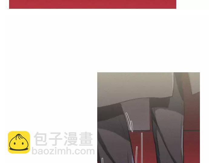 《特工大叔》第17话 眼障 第26页