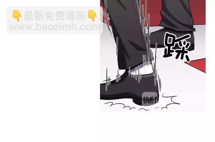 《特工大叔》第17话 眼障 第27页