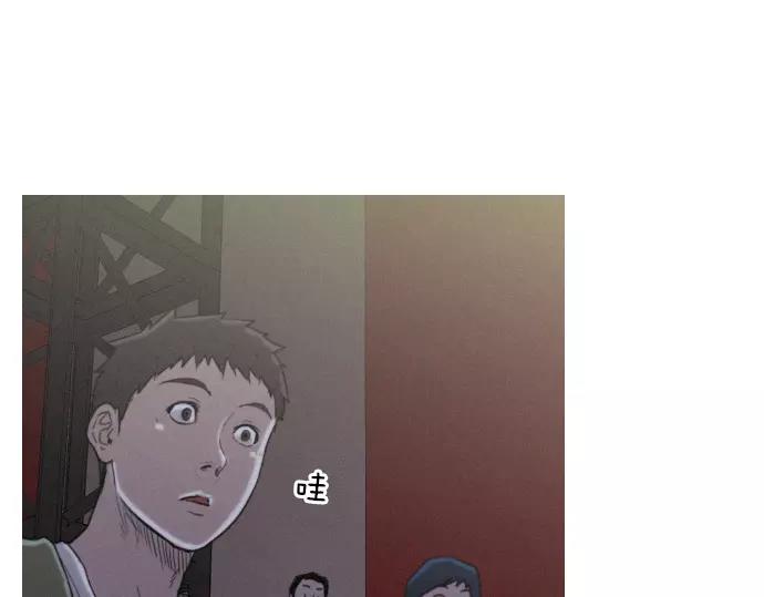 《特工大叔》第17话 眼障 第37页