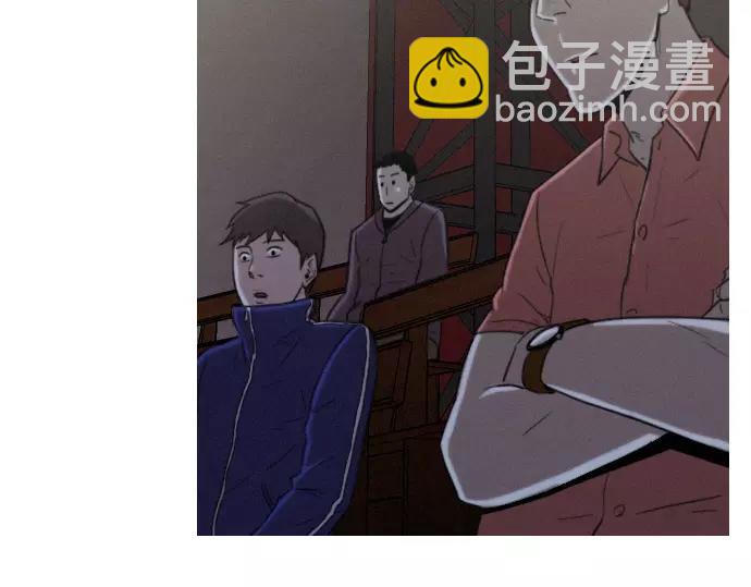 《特工大叔》第17话 眼障 第39页