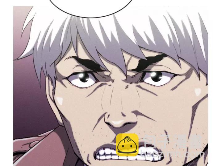 《特工大叔》第20话 苹果 第37页