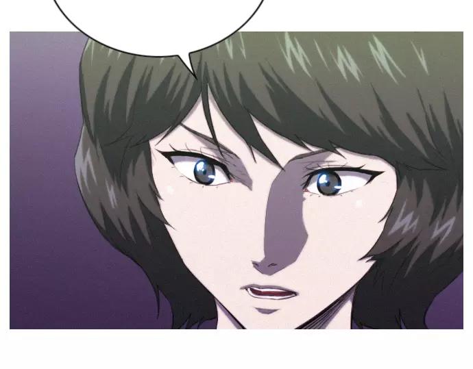 《特工大叔》第19话 线索 第16页