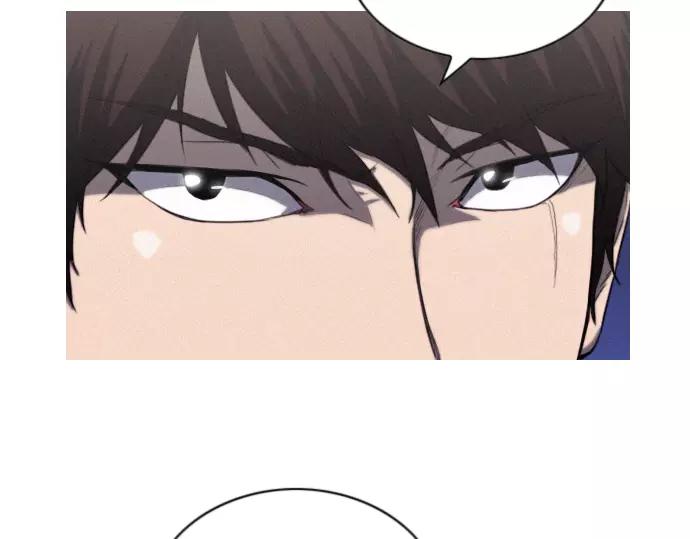 《特工大叔》第18话 影书 第42页
