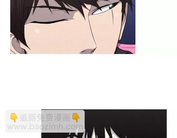 《特工大叔》第18话 影书 第6页