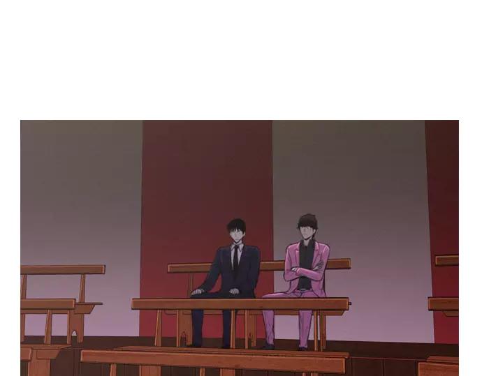 《特工大叔》第17话 眼障 第20页