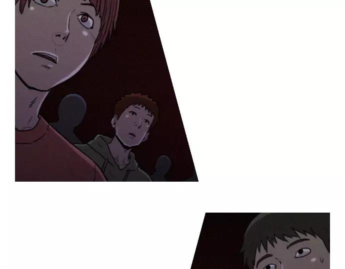 《特工大叔》第17话 眼障 第31页