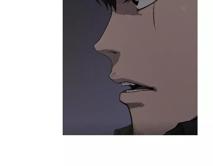 《特工大叔》第23话 危险驾驶 第26页