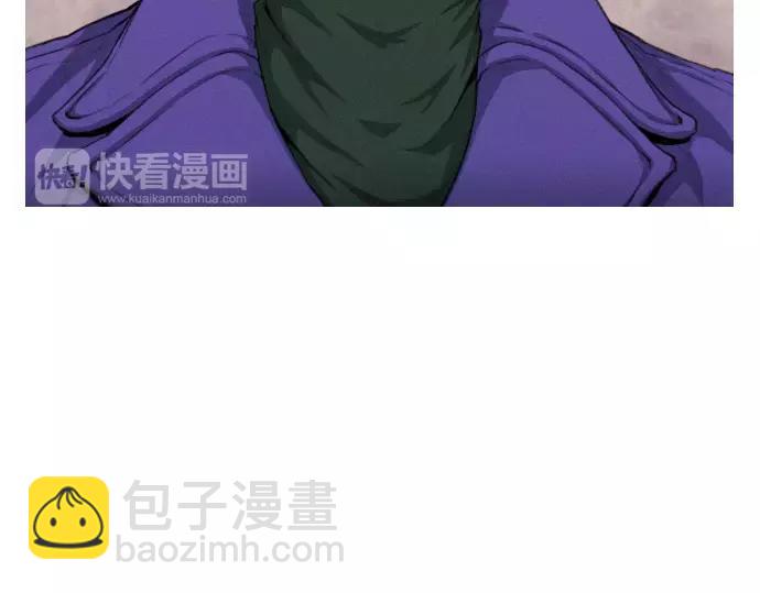 《特工大叔》第23话 危险驾驶 第39页