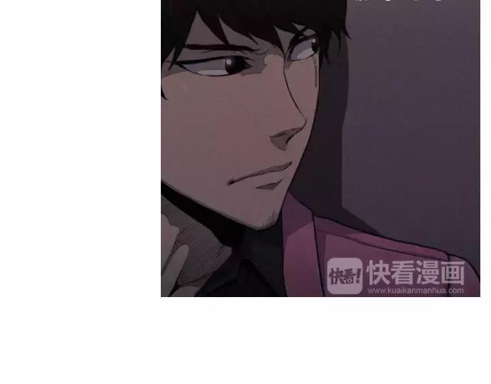 《特工大叔》第21话 监听 第11页