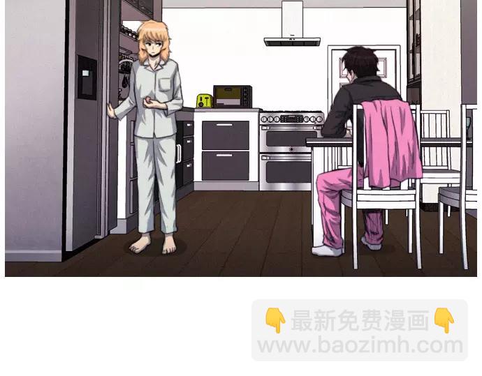 《特工大叔》第21话 监听 第22页