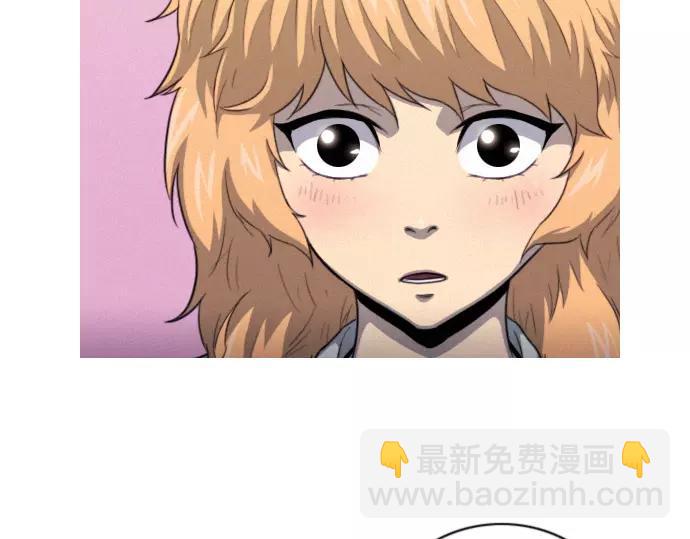 《特工大叔》第21话 监听 第30页