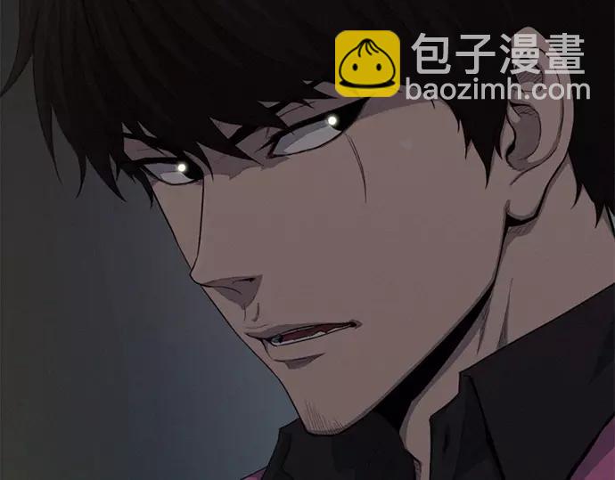 《特工大叔》第23话 危险驾驶 第28页