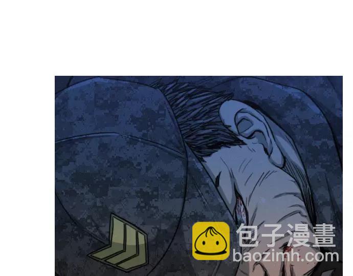 《特工大叔》第24话 传说之人 第35页