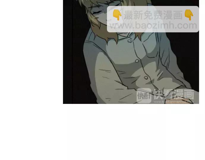 《特工大叔》第24话 传说之人 第42页