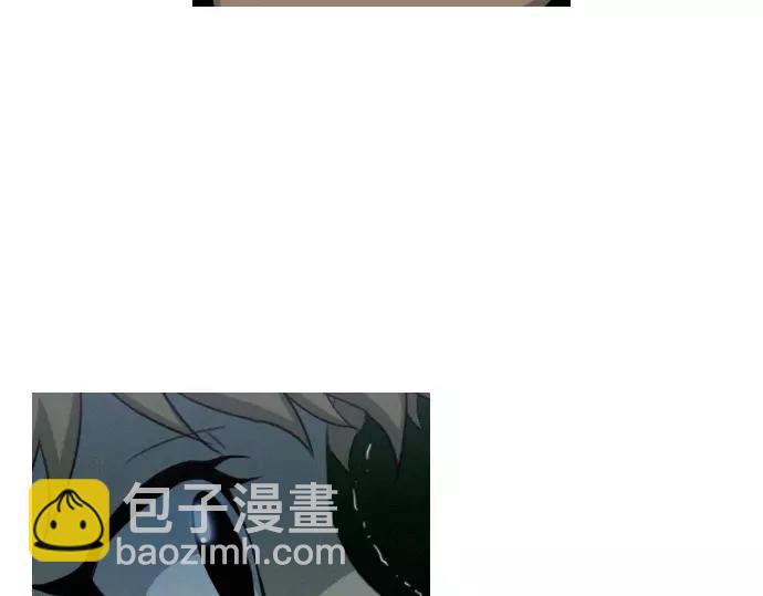 《特工大叔》第24话 传说之人 第18页