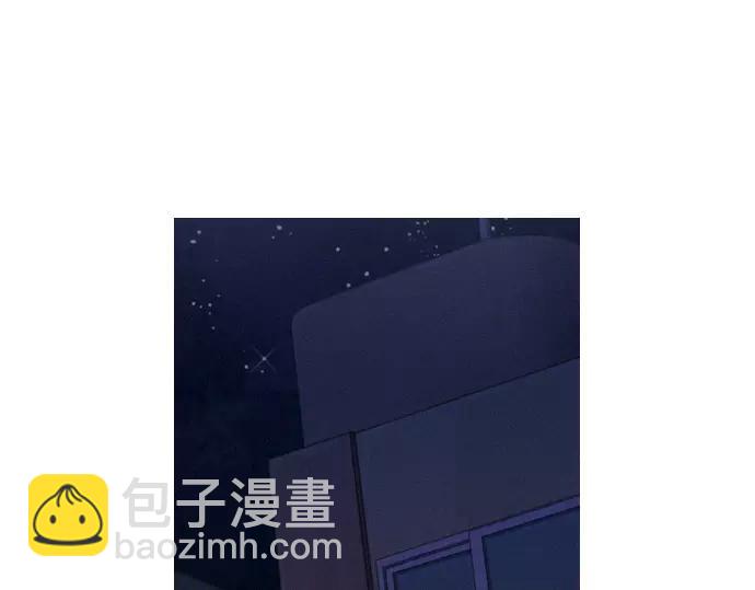 《特工大叔》第24话 传说之人 第30页