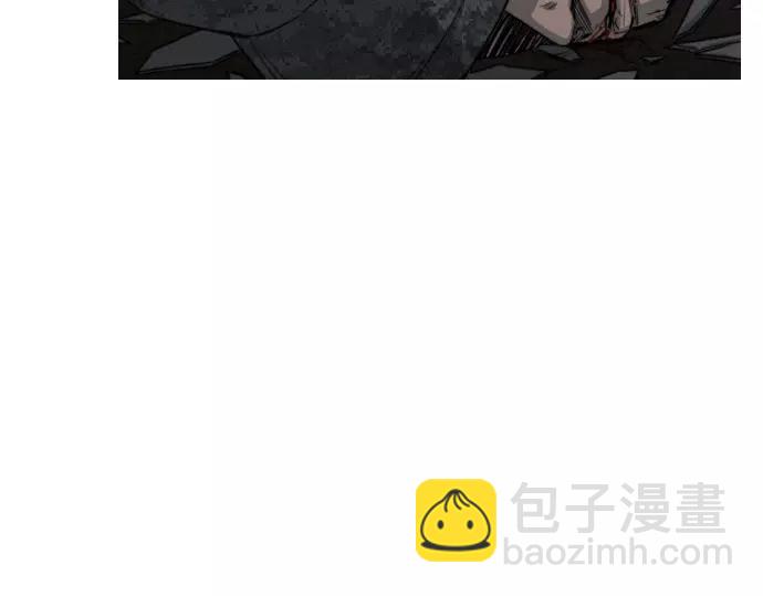 《特工大叔》第24话 传说之人 第36页