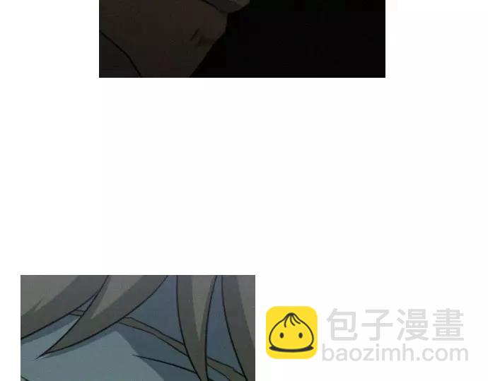《特工大叔》第24话 传说之人 第5页
