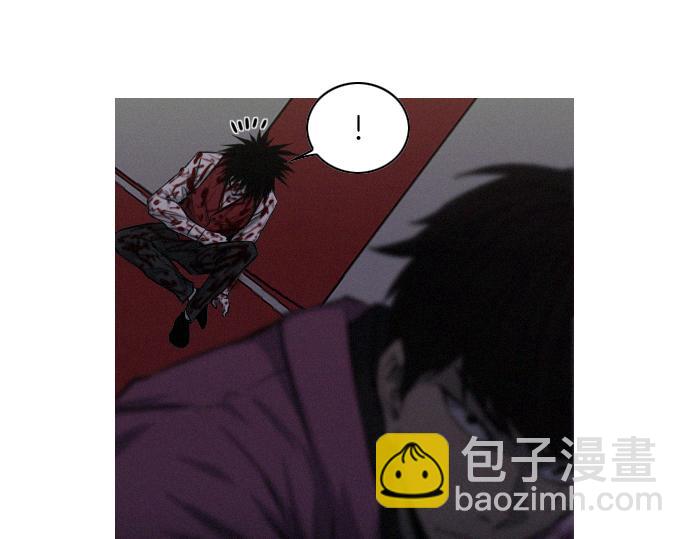 《特工大叔》第27话 神级队友 第34页