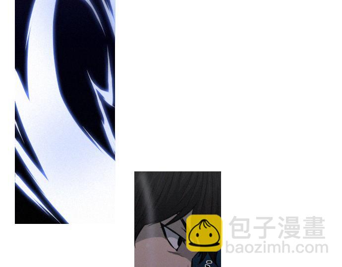 《特工大叔》第27话 神级队友 第47页